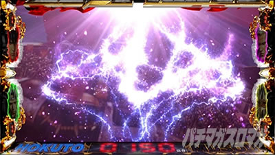 �X�}�X���^�E�k�l���o