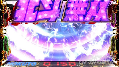 �X�}�X���^�E�k�l���o