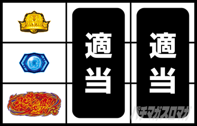 �X�}�X���^�E�k�l���o