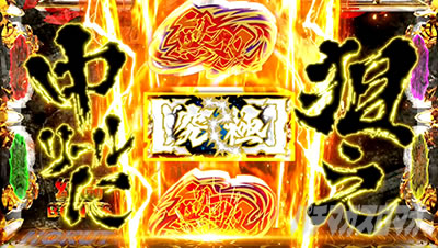 �X�}�X���^�E�k�l���o