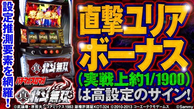 �X�}�X���^�k�l���o