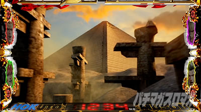 �X�}�X���^�E�k�l���o