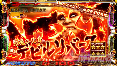 �X�}�X���^�E�k�l���o