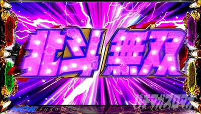 �X�}�X���^�E�k�l���o