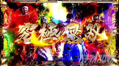 �X�}�X���^�E�k�l���o