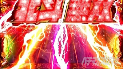 �X�}�X���^�E�k�l���o