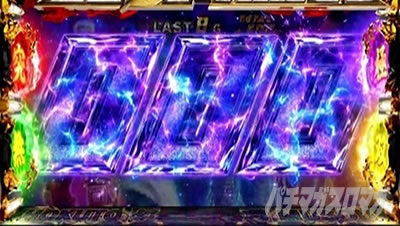 �X�}�X���^�E�k�l���o