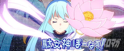 A-SLOT�{ ���̑f���炵�����E�ɏj�����I