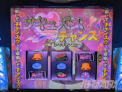 A-SLOT�{ ���̑f���炵�����E�ɏj�����I