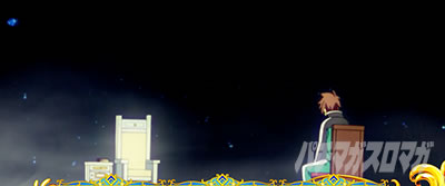 A-SLOT�{ ���̑f���炵�����E�ɏj�����I