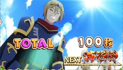 A-SLOT�{ ���̑f���炵�����E�ɏj�����I