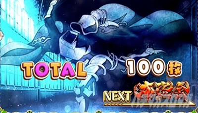 A-SLOT�{ ���̑f���炵�����E�ɏj�����I