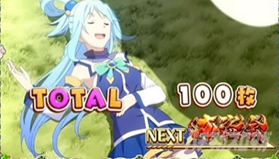 A-SLOT�{ ���̑f���炵�����E�ɏj�����I