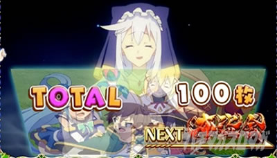 A-SLOT�{ ���̑f���炵�����E�ɏj�����I