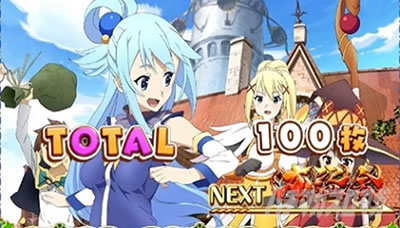 A-SLOT�{ ���̑f���炵�����E�ɏj�����I