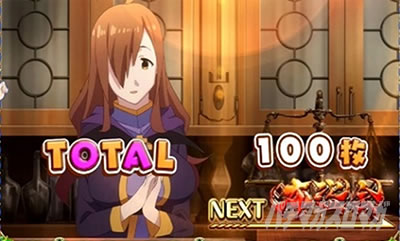 A-SLOT�{ ���̑f���炵�����E�ɏj�����I