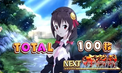 A-SLOT�{ ���̑f���炵�����E�ɏj�����I