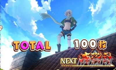 A-SLOT�{ ���̑f���炵�����E�ɏj�����I