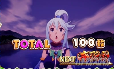 A-SLOT�{ ���̑f���炵�����E�ɏj�����I