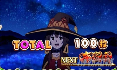 A-SLOT�{ ���̑f���炵�����E�ɏj�����I