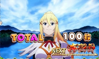 A-SLOT�{ ���̑f���炵�����E�ɏj�����I