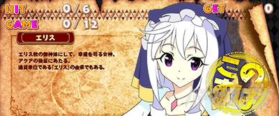 A-SLOT�{ ���̑f���炵�����E�ɏj�����I