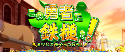 A-SLOT�{ ���̑f���炵�����E�ɏj�����I