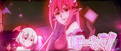 A-SLOT�{ ���̑f���炵�����E�ɏj�����I