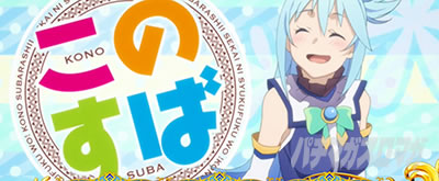 A-SLOT�{ ���̑f���炵�����E�ɏj�����I