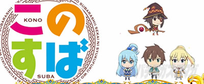 A-SLOT�{ ���̑f���炵�����E�ɏj�����I