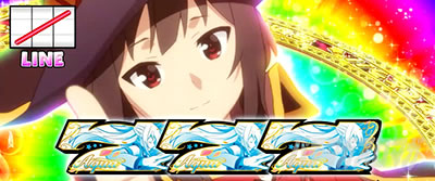 A-SLOT�{ ���̑f���炵�����E�ɏj�����I