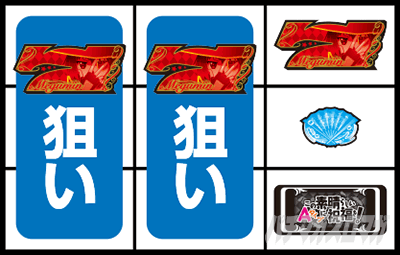 A-SLOT�{ ���̑f���炵�����E�ɏj�����I