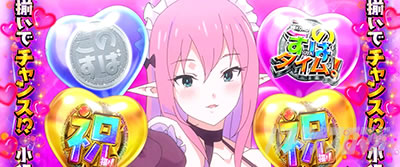 A-SLOT�{ ���̑f���炵�����E�ɏj�����I