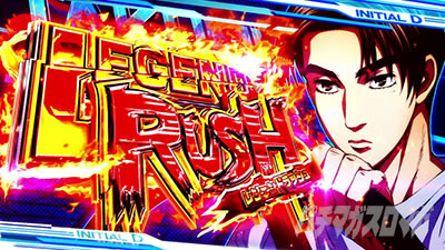 �X�}�X��������D 2nd