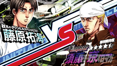 �X�}�X��������D 2nd