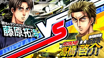 �X�}�X��������D 2nd