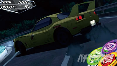 �X�}�X��������D 2nd