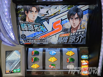 �X�}�X��������D 2nd