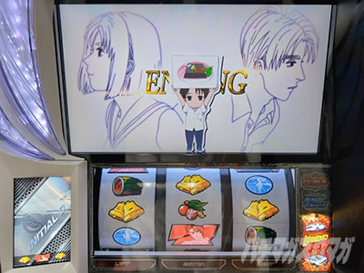 �X�}�X��������D 2nd