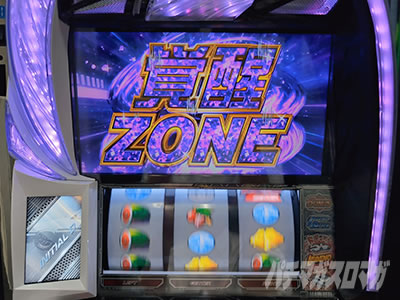 �X�}�X��������D 2nd