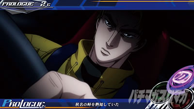 �X�}�X��������D 2nd