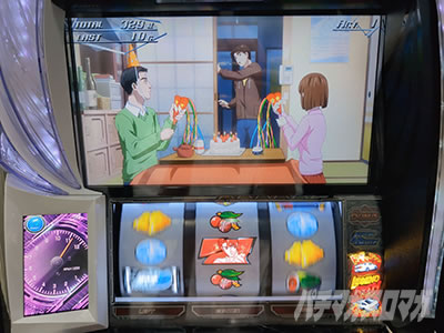 �X�}�X��������D 2nd