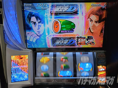 �X�}�X��������D 2nd