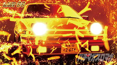 �X�}�X��������D 2nd