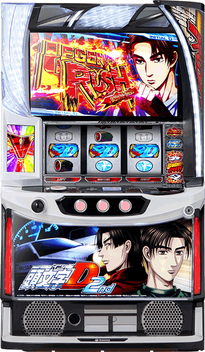 �X�}�X��������D 2nd