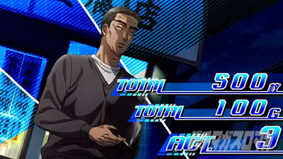 �X�}�X��������D 2nd