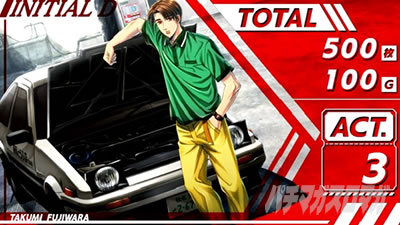 �X�}�X��������D 2nd