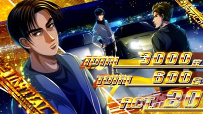 �X�}�X��������D 2nd