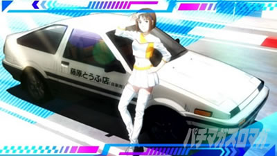 �X�}�X��������D 2nd