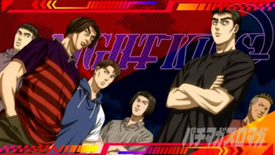 �X�}�X��������D 2nd